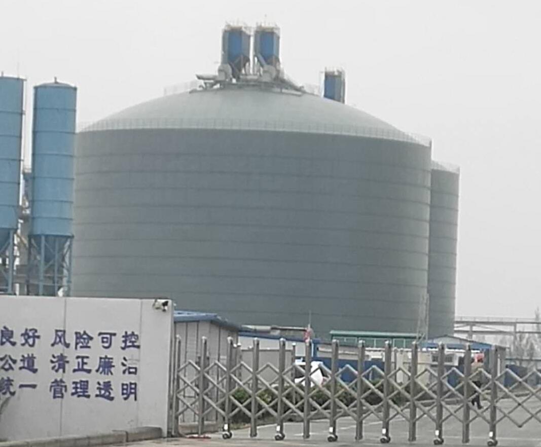 贵池4万吨粉煤灰储存库