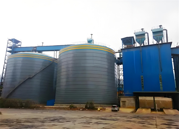 贵池球团钢板仓